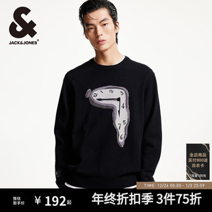 提花罗纹圆领潮流直筒毛衣针织衫 秋冬个性 DALI联名款 杰克琼斯男装