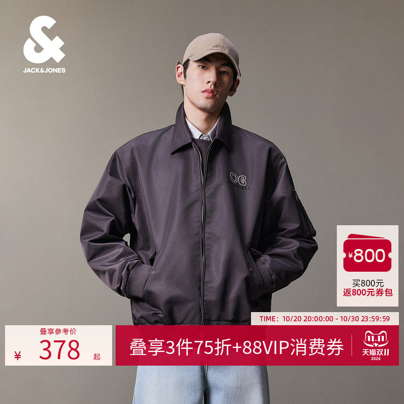 【飞行员夹克】杰克琼斯26秋男装美式棒球服外套宽松翻领时尚复古