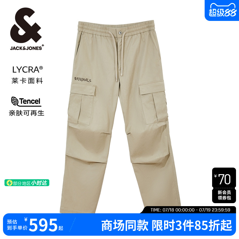 长裤休闲裤杰克琼斯工装裤休闲