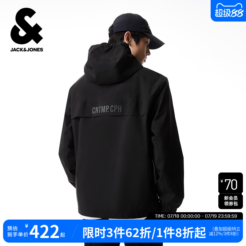 男士连帽外套杰克琼斯秋季宽松