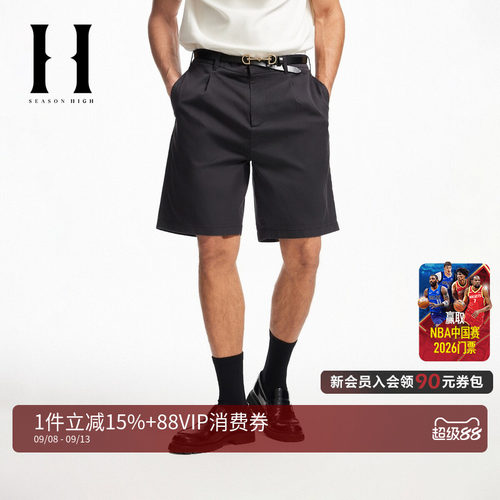 SEASONHIGH男士宽松休闲短裤