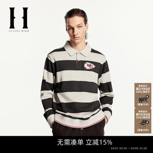 SEASONHIGH酋长队条纹长袖卫衣