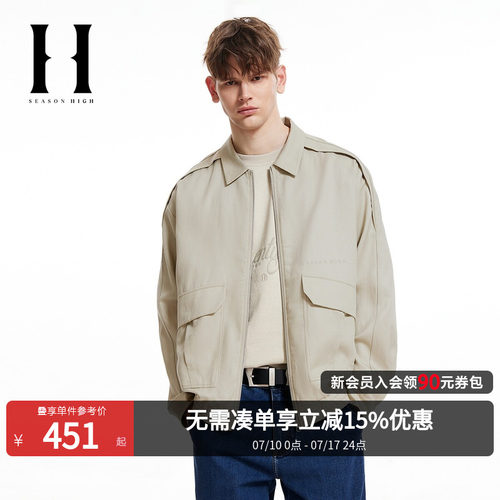 SEASONHIGH夏季新款夹