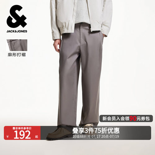 杰克琼斯百搭简约休闲裤长裤时尚