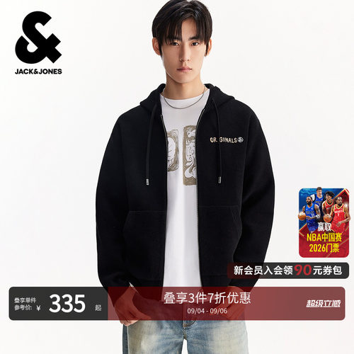宽松版型；抽绳连帽领型；拉链门襟