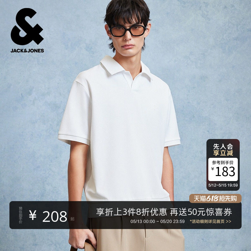 [肌理感]杰克琼斯新款春季POLO衬衫翻领休闲宽松短袖T恤上衣男
