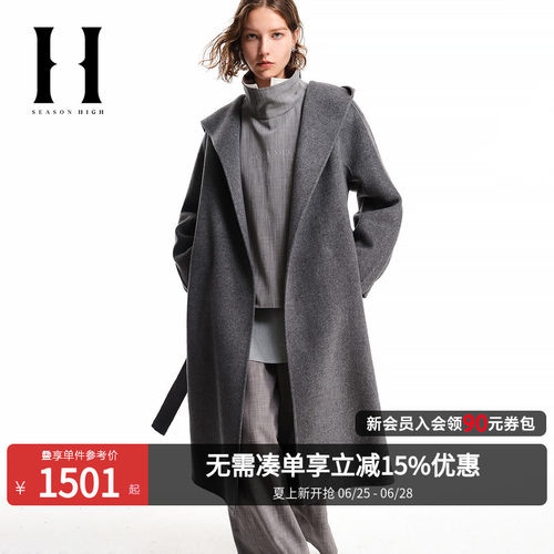 SEASONHIGH中长款纯绵羊毛大衣