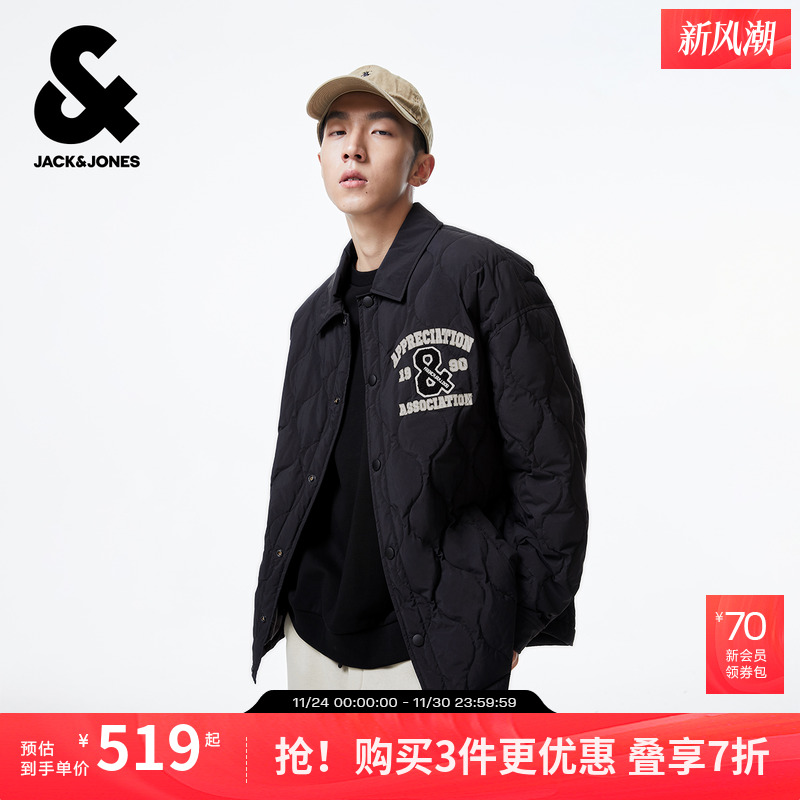 【轻薄羽绒服】杰克琼斯男士冬新款宽松休闲短款衬衫夹克外套男装