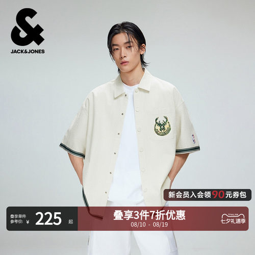 NBA联名雄鹿队男士纯棉短袖衬衫