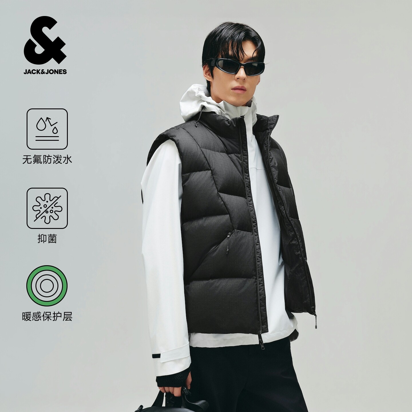 杰克琼斯男无氟防泼水羽绒马甲