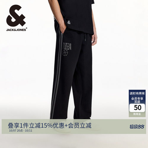 杰克琼斯logo刺绣贴布长裤卫裤