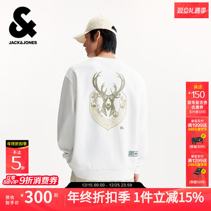 杰克琼斯NBA联名男装卫衣秋冬2025新款落肩袖宽松卫衣印花上衣