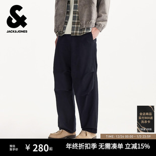 秋宽松褶皱黑色休闲裤 子男款 阔腿直筒工装 长裤 伞兵裤 杰克琼斯男装