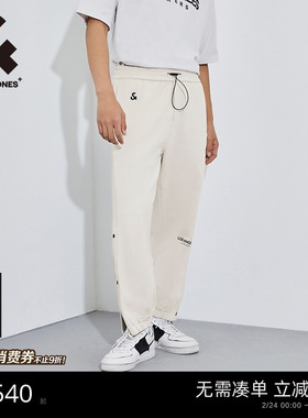 [商场爆款]杰克琼斯NBA联名款男装纯棉束脚休闲裤裤子22531D043
