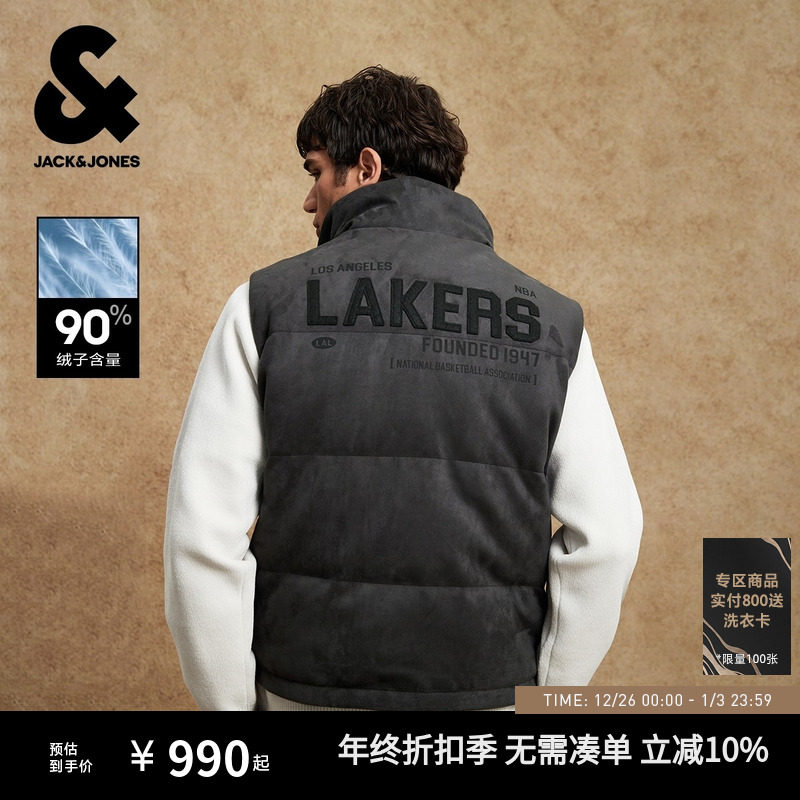 杰克琼斯NBA联名湖人队2025年新款男装冬季马甲印花立领羽绒上