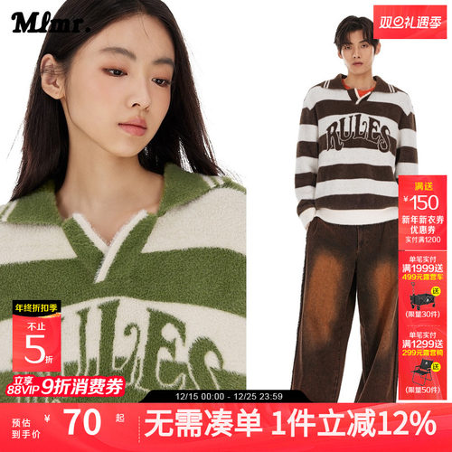 略宽松版型；翻领领型；雪尼尔面料