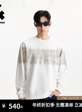 [商场爆款]杰克琼斯男装卫衣秋冬拼色扎染全棉宽松卫衣225333109