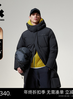 【AT系列】杰克琼斯男装冬季新款短款羽绒服户外休闲长款连帽上衣