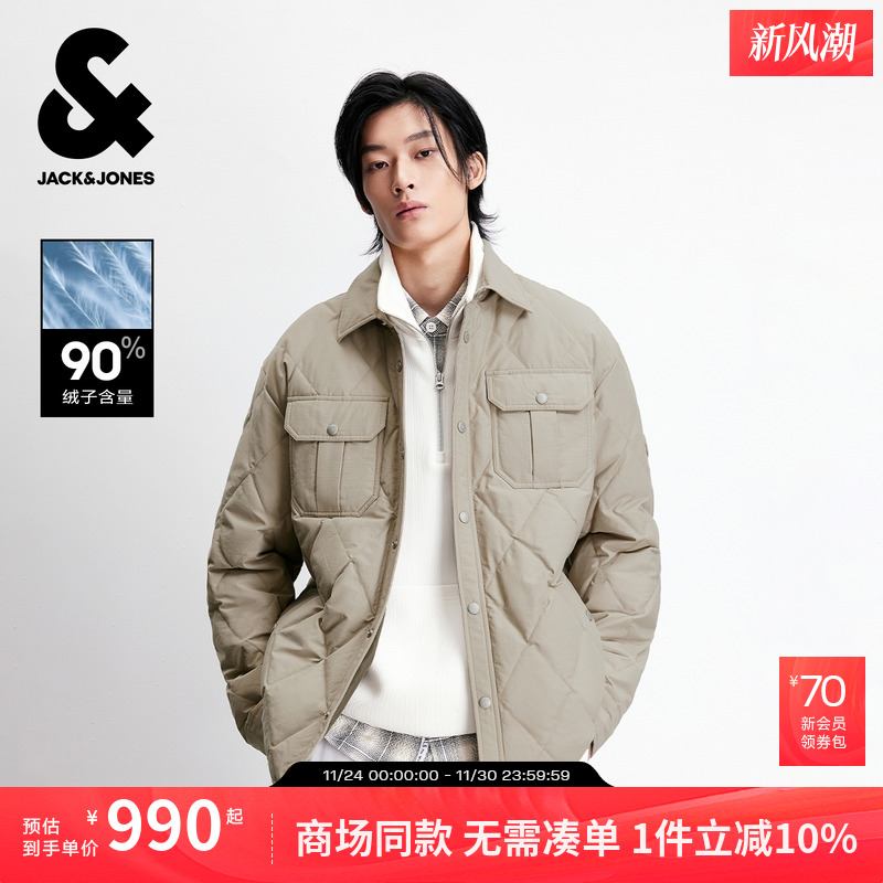 杰克琼斯男装冬季新款百搭羽绒服工装风经典菱格纹日常休闲外套