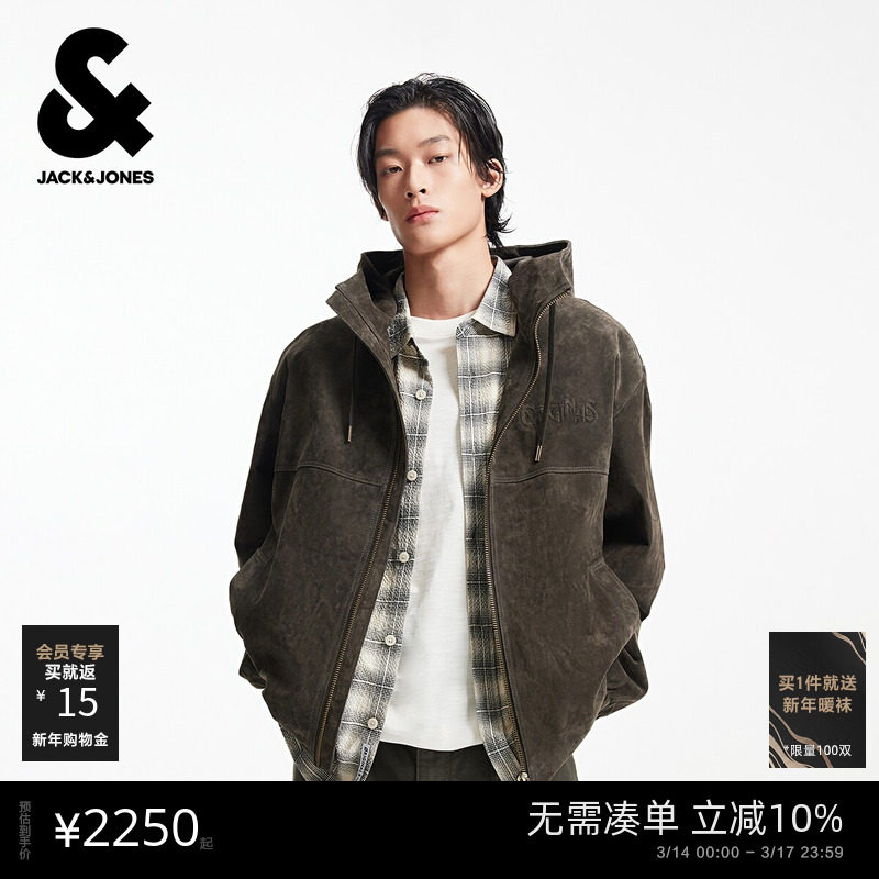 杰克琼斯男装春季皮衣抽绳连帽纯色简约字母日常百搭长袖上衣外套