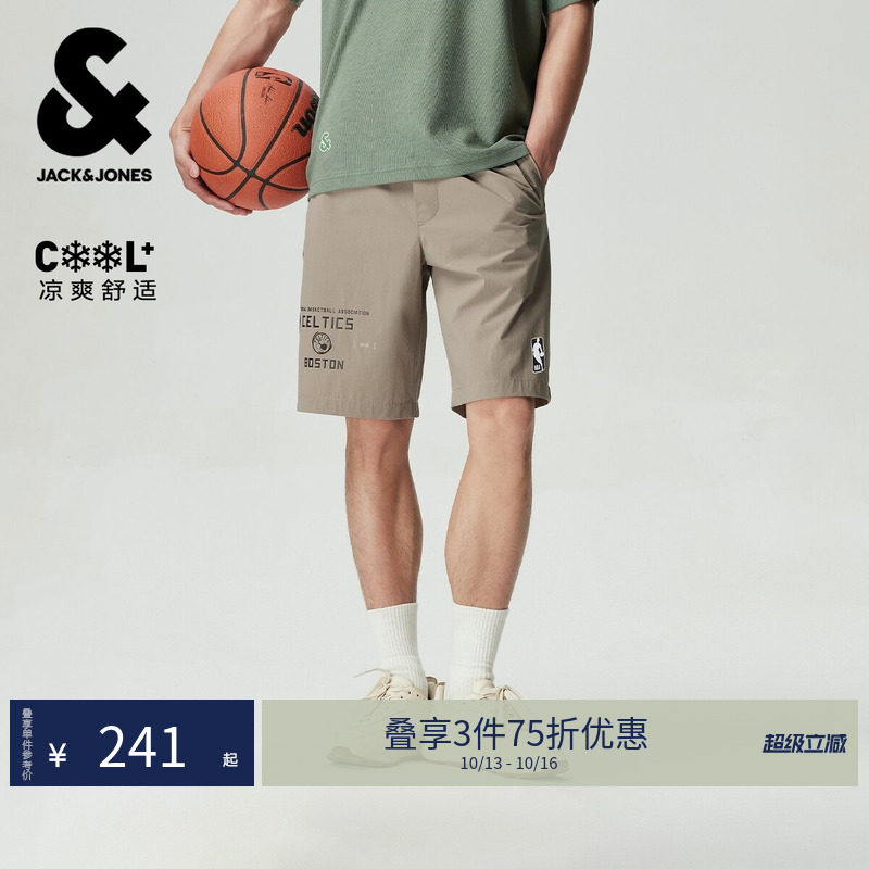 [NBA联名凯尔特人队][凉感]杰克琼斯男装夏季短裤子休闲226315005