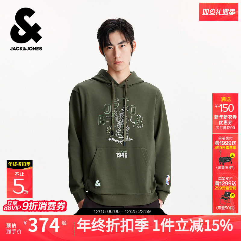 杰克琼斯NBA联名男装卫衣秋冬2025新款宽松连帽刺绣卫衣225