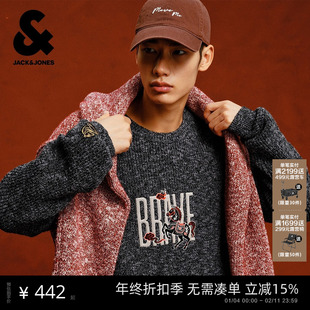 【马年新年款】杰克琼斯男装红色花纱刺绣毛衣礼物本命年针织衫