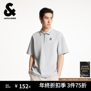 秋季 式 新款 衣男装 士翻领T恤高级 拉链宽松短袖 杰克琼斯polo衫