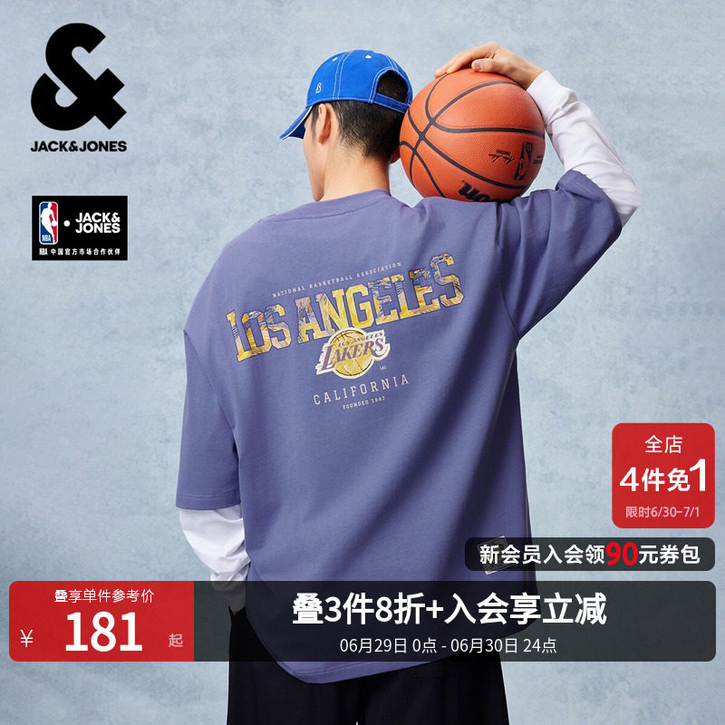 【NBA联名】杰克琼斯男装夏新款湖人队重磅纯棉短袖T恤宽松打底