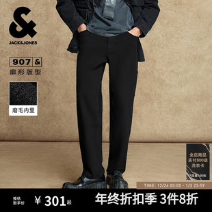 秋冬新款 子男款 磨毛简约时尚 长裤 保暖阔腿牛仔裤 907杰克琼斯男装