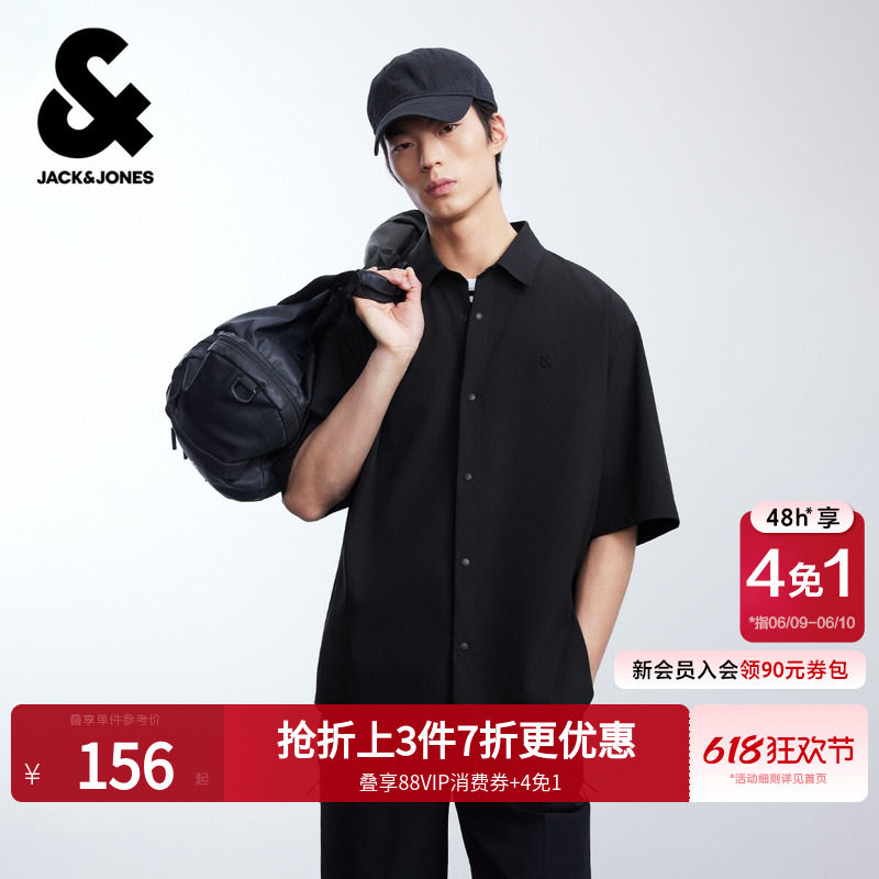 杰克琼斯男装2026春夏短袖衬衫黑色通勤纯色舒适弹力宽松上衣T恤