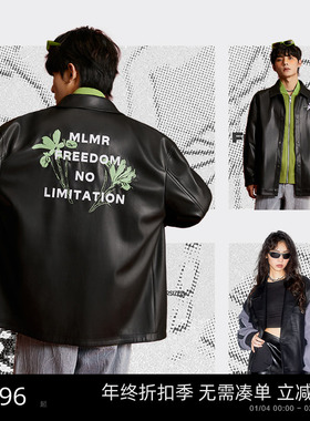MLMR男装秋冬新款复古帅气高级立体刺绣字母PU皮夹克外套男女同款