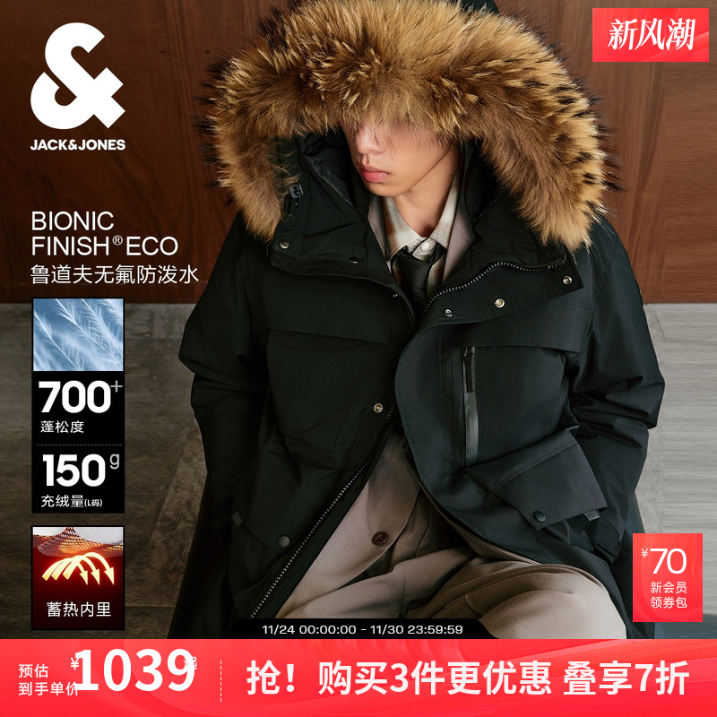 常规合体版；可拆貉子毛领；摁扣双头拉链