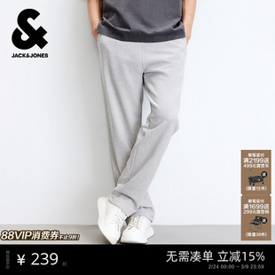 杰克琼斯男装百搭潮流简约时尚休闲直筒/束脚logo刺绣纯棉卫裤