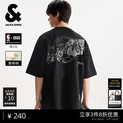 【NBA联名】杰克琼斯男装春夏新款湖人队宽松短袖T恤重磅纯棉打底