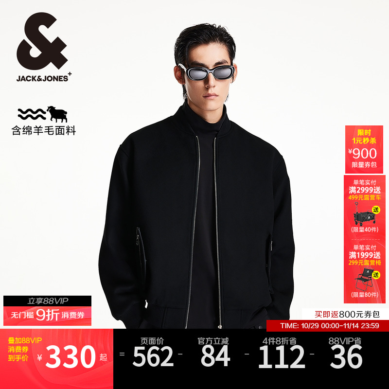 杰克琼斯宽松时尚毛呢大衣