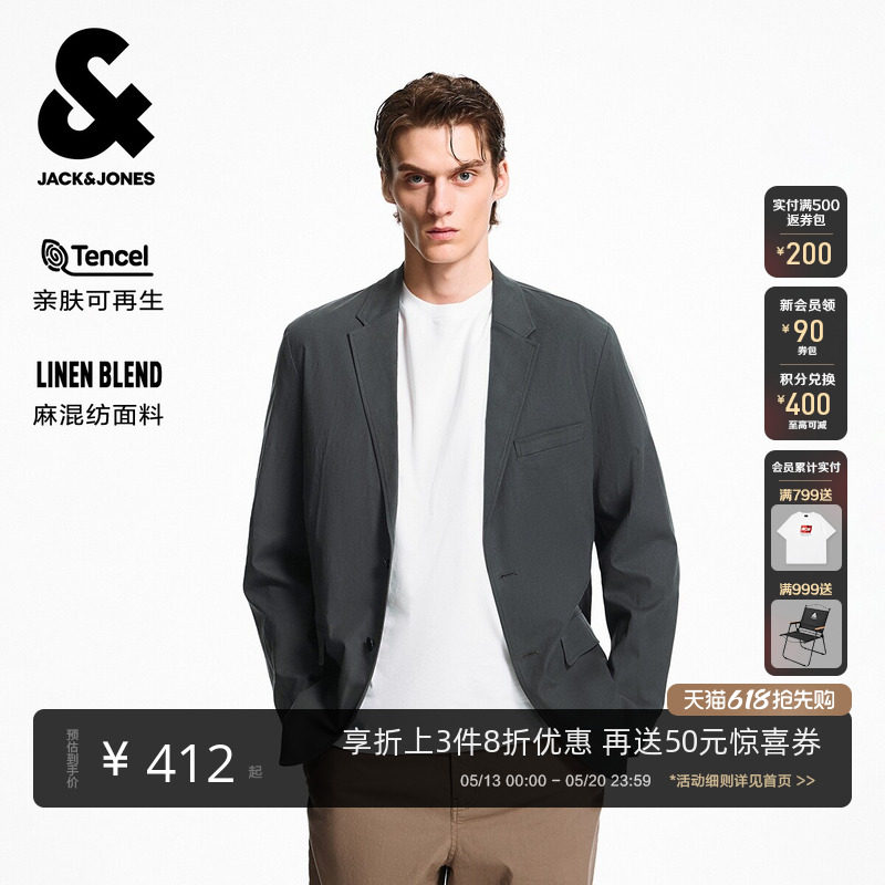 杰克琼斯男装春季款略宽松百搭时尚潮流个性商务休闲长袖外套西服