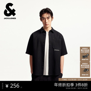 杰克琼斯男装BSQ联名秋季新款中性简约百搭翻领短袖宽松衬衫上衣
