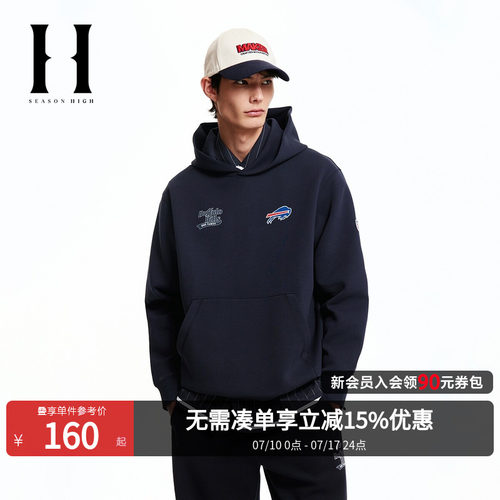 略宽松版型；连帽领；NFL布法罗比尔队刺绣