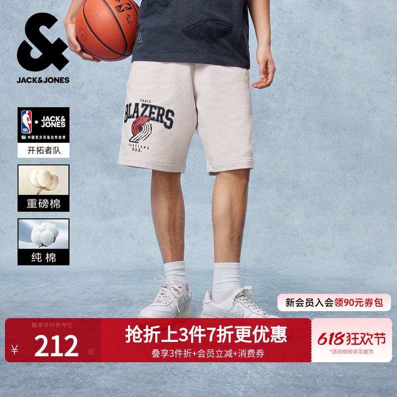 【NBA联名】杰克琼斯男装夏季新款开拓者队重磅纯棉卫裤印花短裤
