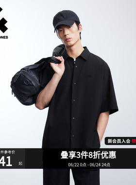杰克琼斯男装2026春夏短袖衬衫黑色通勤纯色舒适弹力宽松上衣T恤