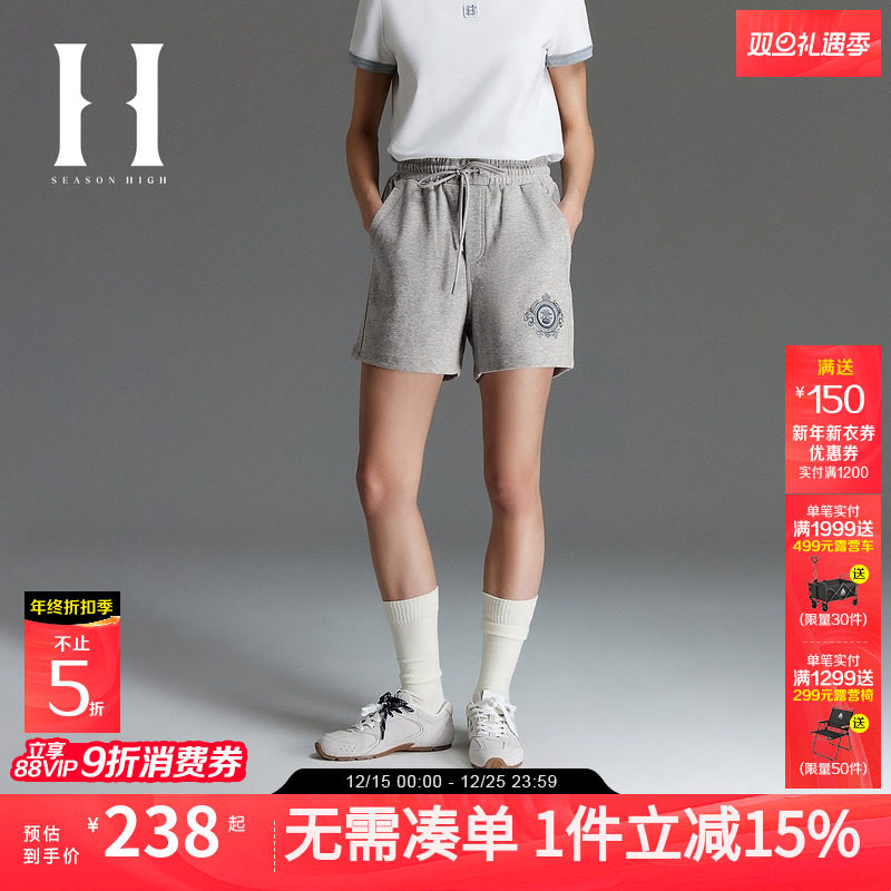 SEASONHIGH x NFL联名酋长队女士秋季款短裤松紧腰头