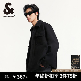 2025年潮翻领上衣短款 春秋季 仿毛呢外套 行政夹克男士 杰克琼斯男装