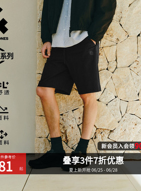 [凉感防晒弹力六边形短裤]杰克琼斯男装夏季宽松黑色速干五分裤潮