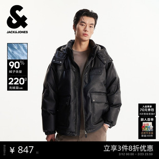 杰克琼斯2025年冬季新款男装羽绒服宽松长袖纯色经典外套上衣