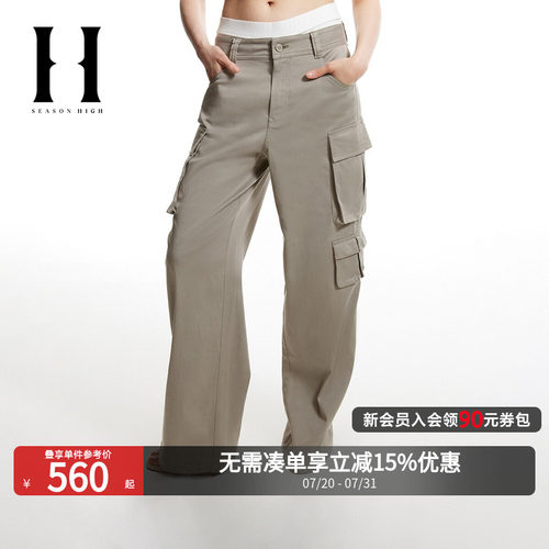 中高腰潮流休闲SEASONHIGH长裤