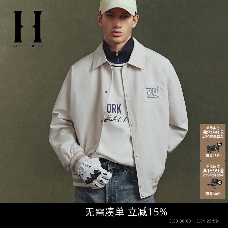 SEASON HIGH春季NFL联名男装夹克外套时尚潮舒适宽松翻