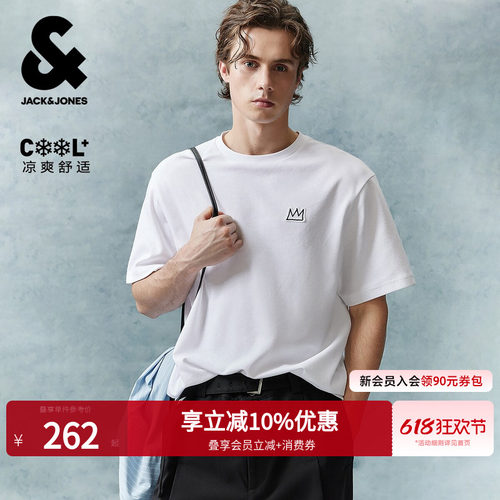 略宽松版型；BASQUIAT艺术家联名系列