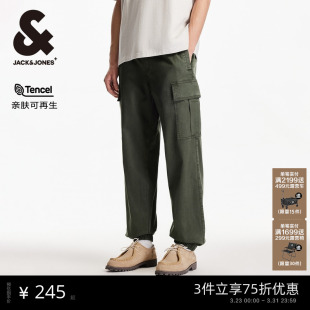 春季 男款 新款 子多口袋膝盖压褶束脚宽松休闲裤 长裤 杰克琼斯男装