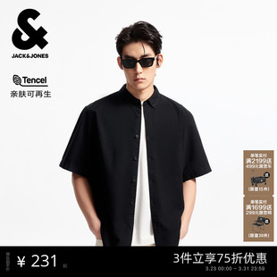 宽松休闲简约字母刺绣装 新款 饰翻领短袖 衬衫 杰克琼斯男装 男装 春季